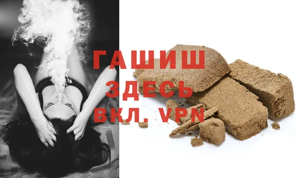экстази Баксан