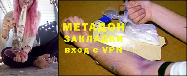 прущий лед Балахна