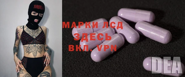 героин Балабаново