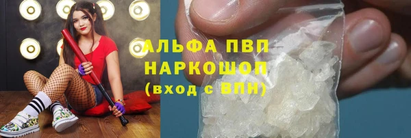героин Балабаново