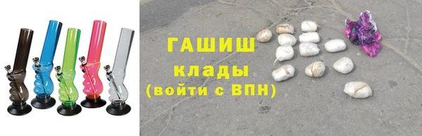 прущий лед Балахна