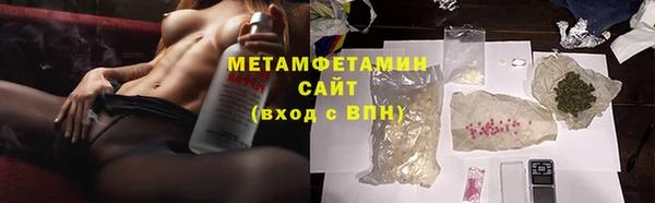 дмт Богородск