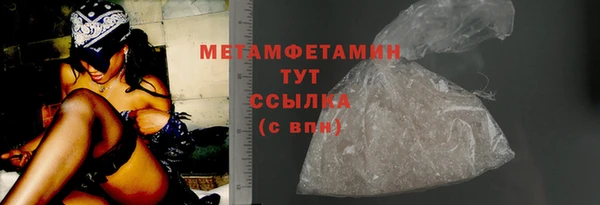 героин Балабаново