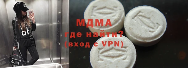 героин Балабаново