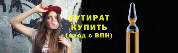 героин Балабаново
