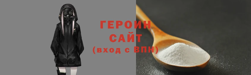 прущие грибы Беломорск