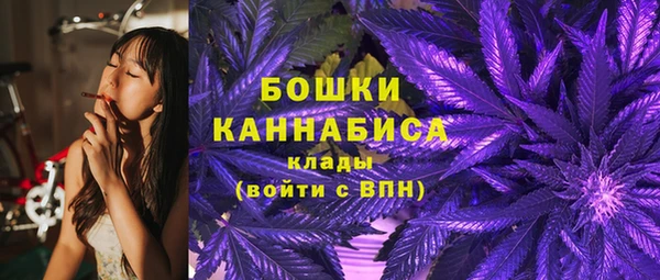 экстази Баксан