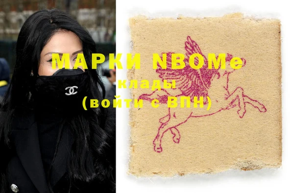 винт Богданович
