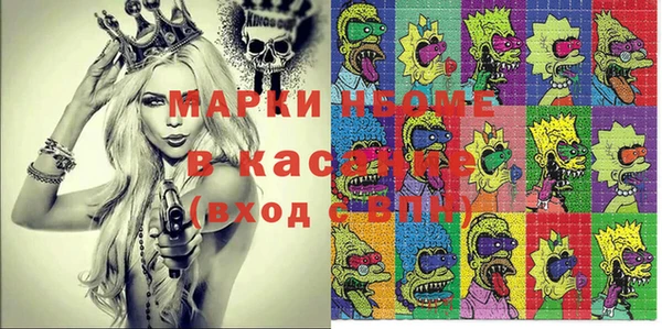 прущий лед Балахна