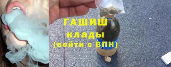 прущий лед Балахна