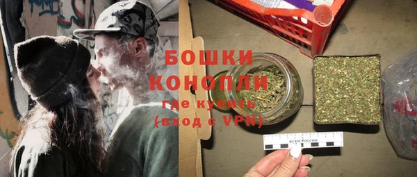 экстази Баксан