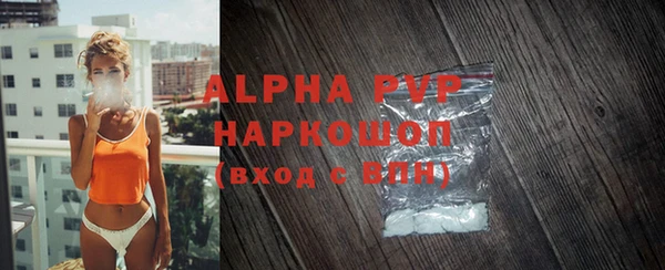 героин Балабаново