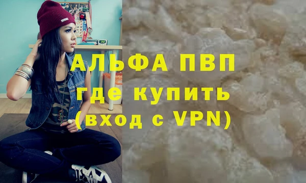 экстази Баксан