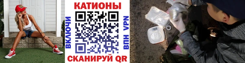 МЕФ 4 MMC Гулькевичи