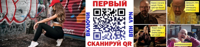 mega онион  Гулькевичи  Метамфетамин винт 