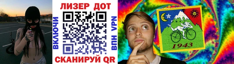 Наркотические марки 1,5мг  Гулькевичи 